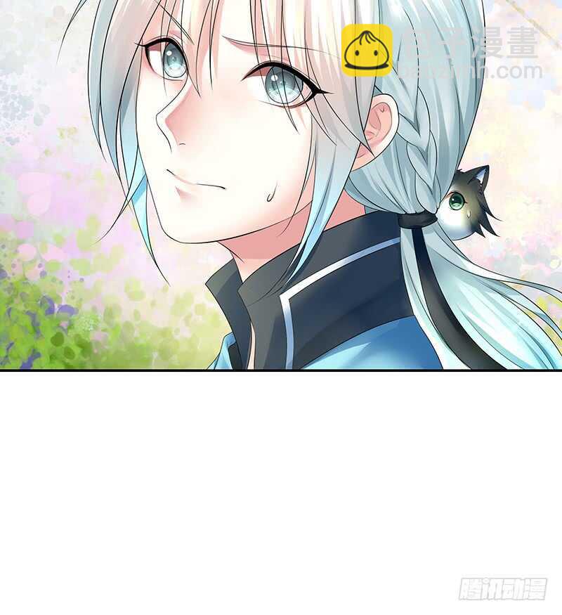 你好，我来抢亲-第50话