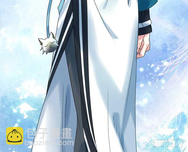 你好，我来抢亲-第50话