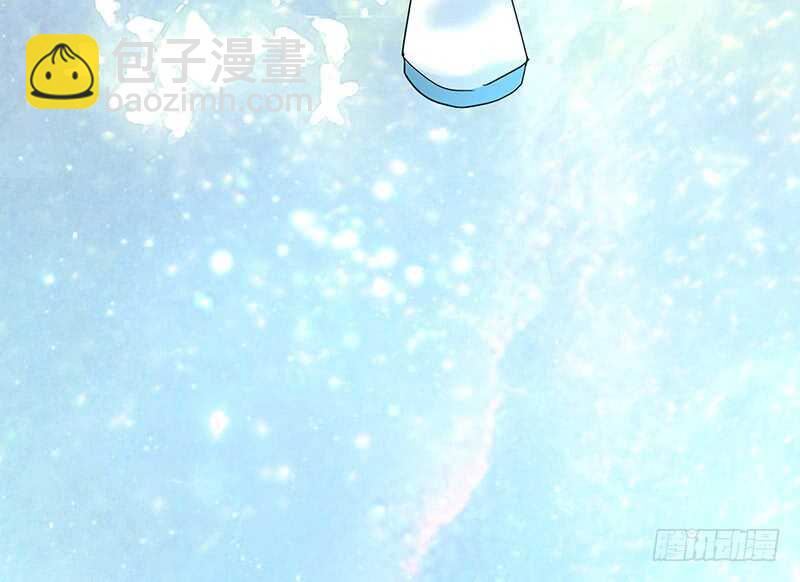 你好，我来抢亲-第50话