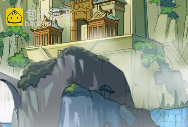 叫声干爹试试(1/2)-第52话