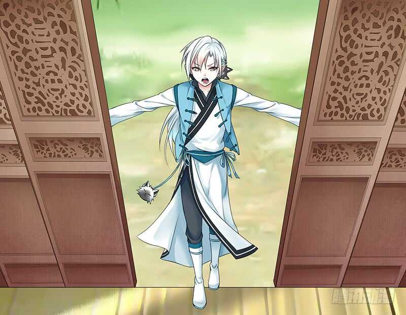 叫声干爹试试(1/2)-第52话