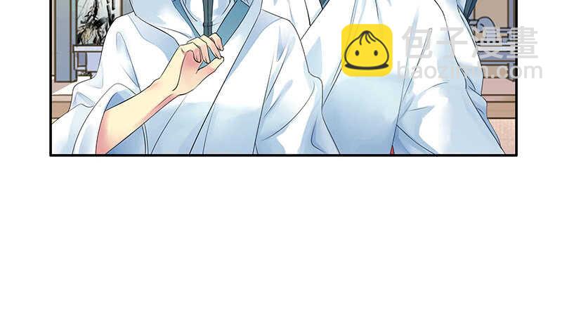 叫声干爹试试(1/2)-第52话