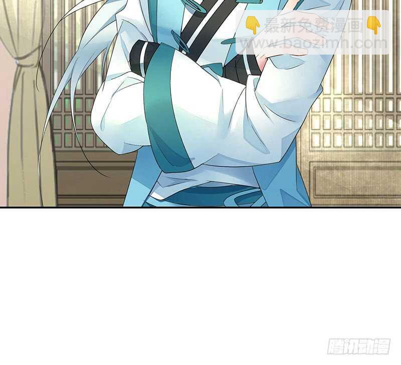 叫声干爹试试(1/2)-第52话