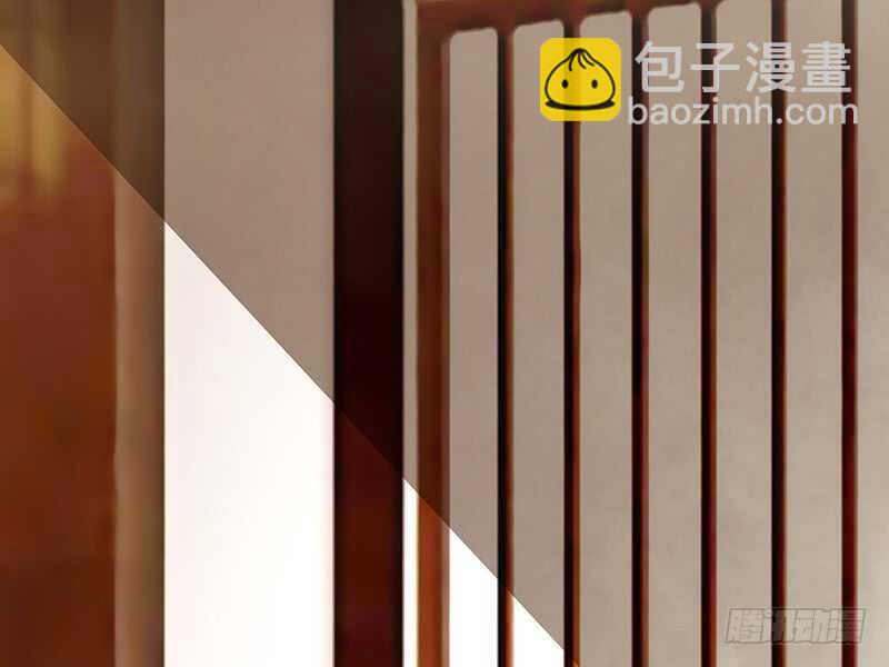 妇科圣手技术一流(1/2)-第54话