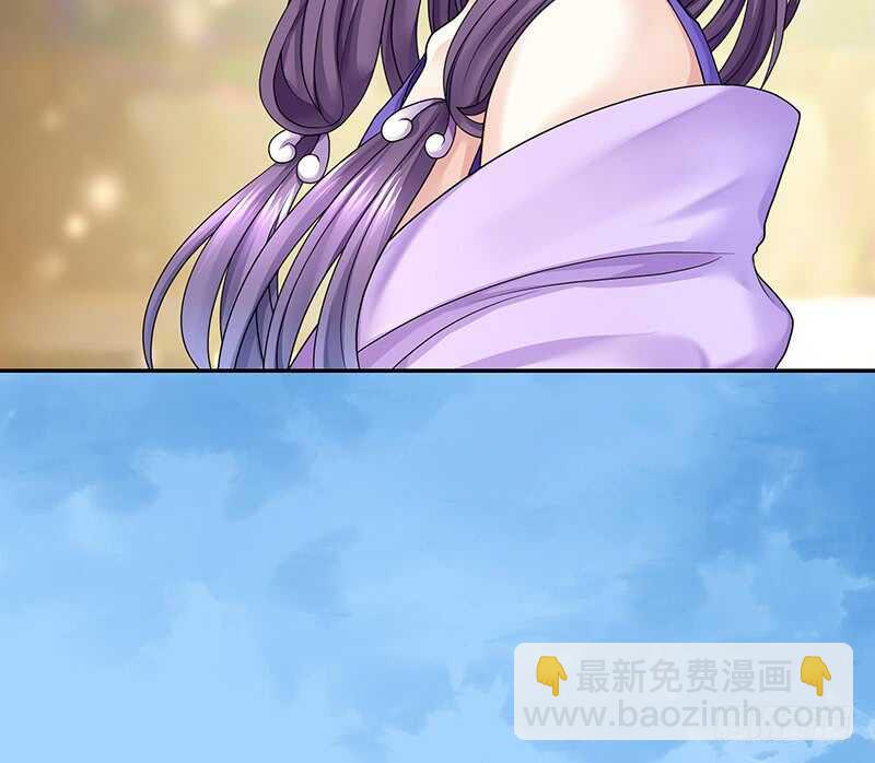 妇科圣手技术一流(1/2)-第54话