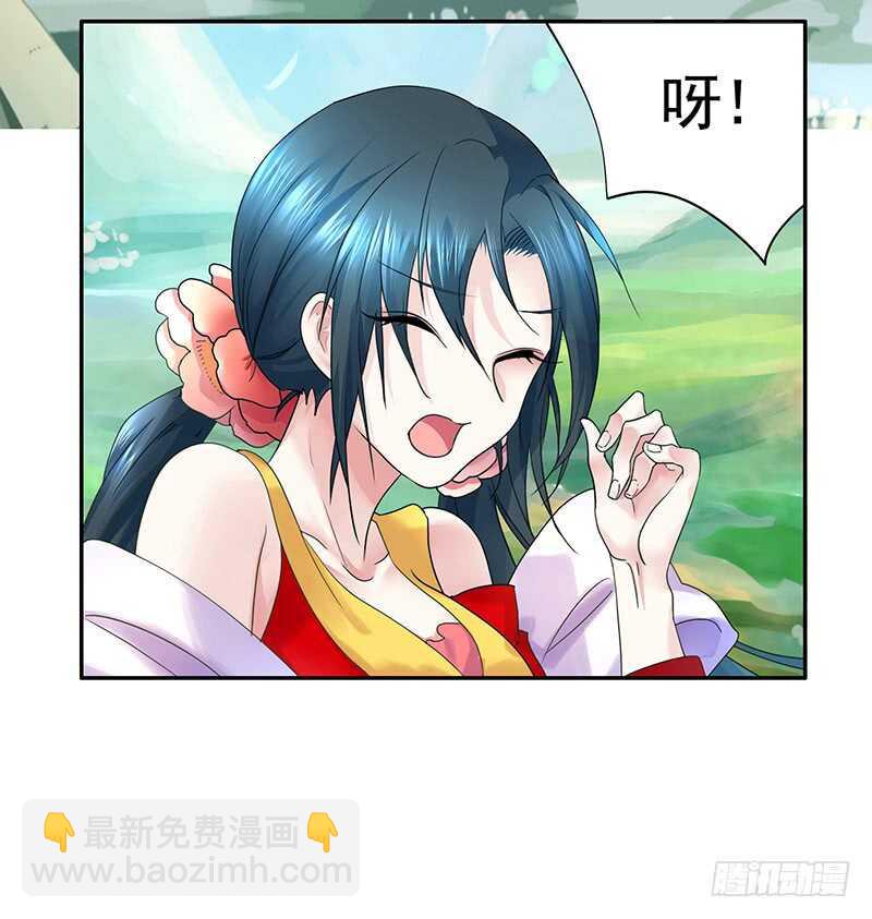 妇科圣手技术一流(1/2)-第54话