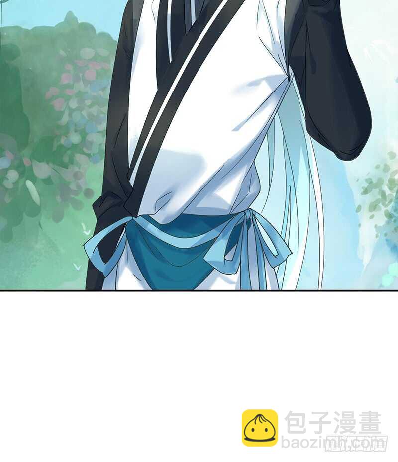 妇科圣手技术一流(1/2)-第54话