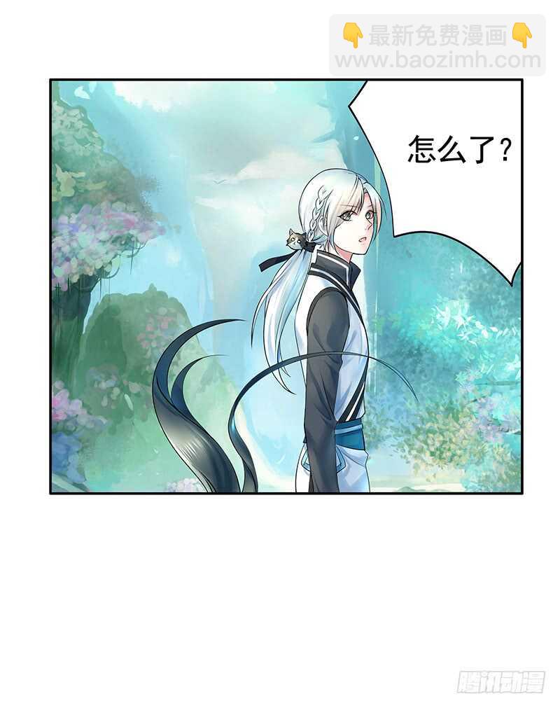 妇科圣手技术一流(1/2)-第54话