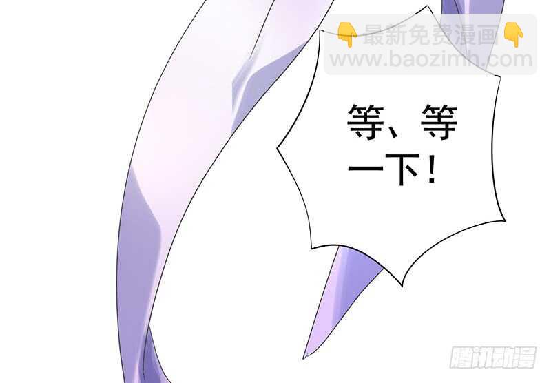 妇科圣手技术一流(1/2)-第54话