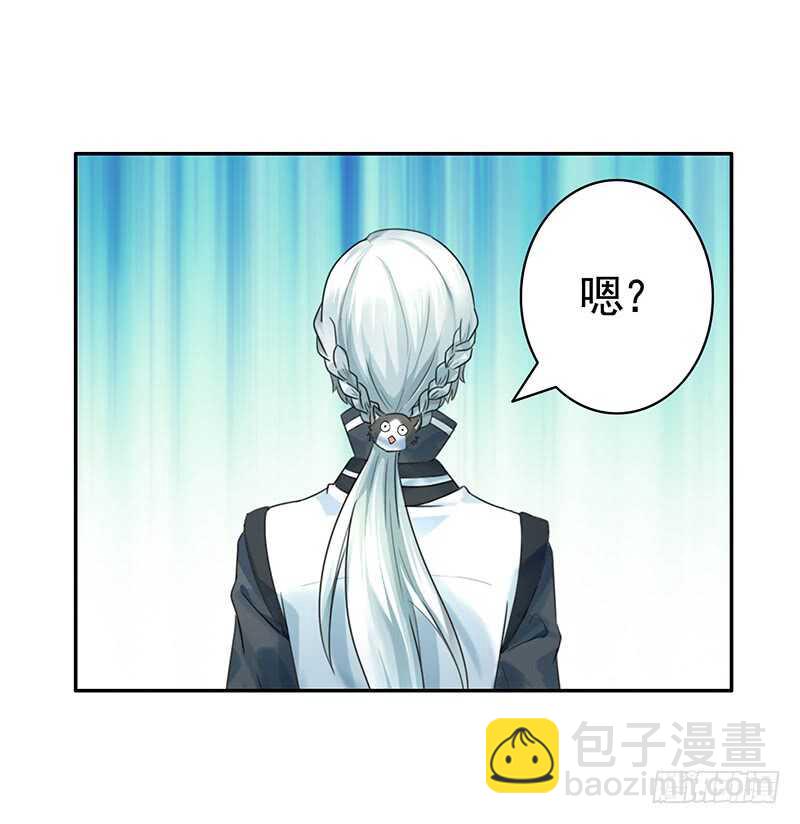 妇科圣手技术一流(1/2)-第54话