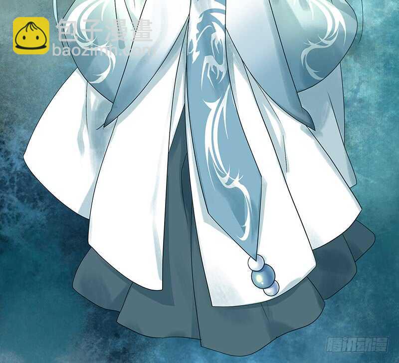 背过身去都能撩你(1/2)-第56话