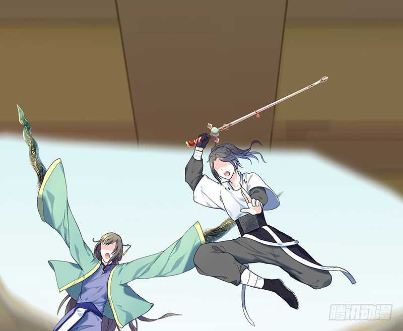 背过身去都能撩你(1/2)-第56话