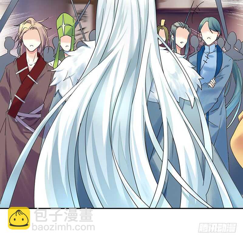 背过身去都能撩你(1/2)-第56话