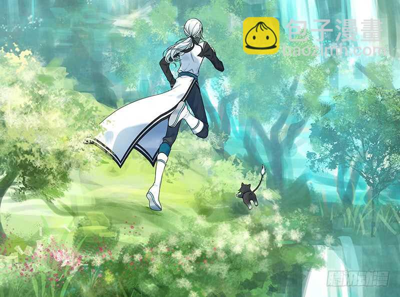 背过身去都能撩你(1/2)-第56话