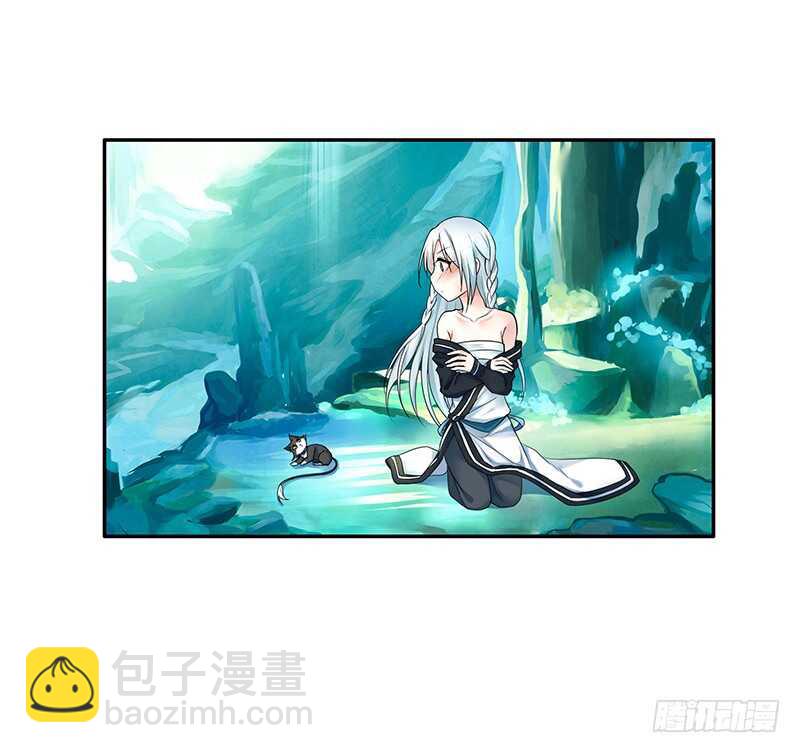 背过身去都能撩你(1/2)-第56话