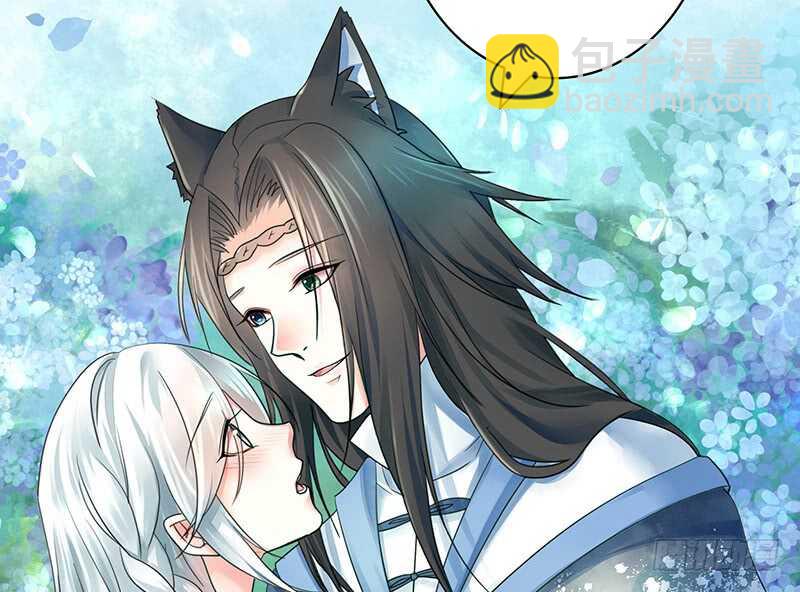 你好香啊(1/2)-第58话