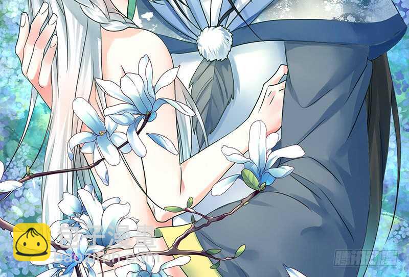 你好香啊(1/2)-第58话