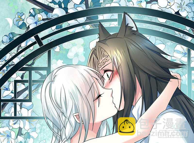 你好香啊(1/2)-第58话