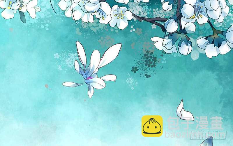 你好香啊(1/2)-第58话