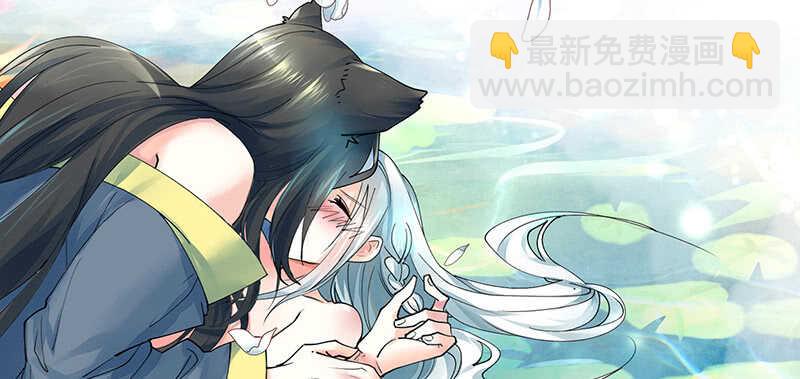 你好香啊(1/2)-第58话