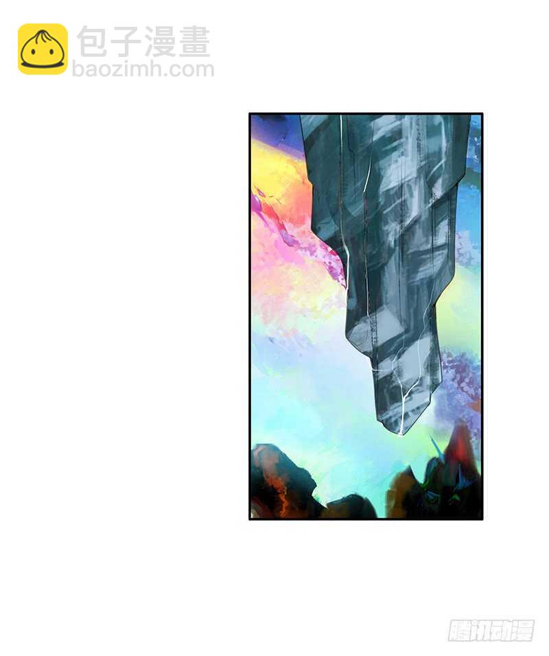 你好香啊(1/2)-第58话