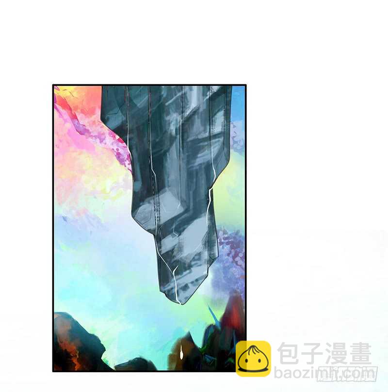 你好香啊(1/2)-第58话