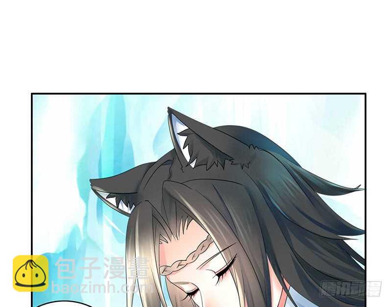 你好香啊(1/2)-第58话