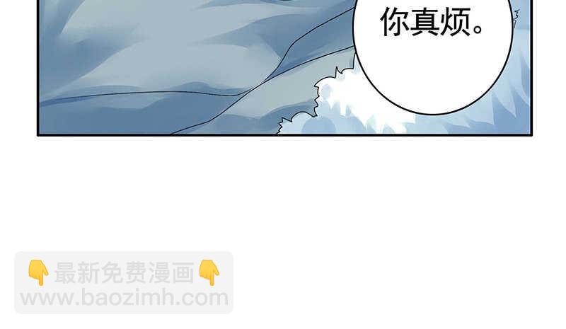 此去经年两不相欠(1/2)-第60话