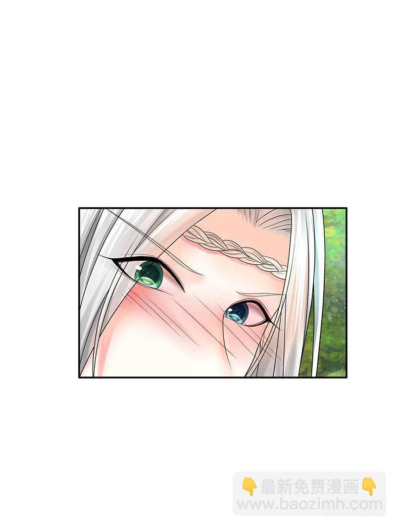 此去经年两不相欠(1/2)-第60话