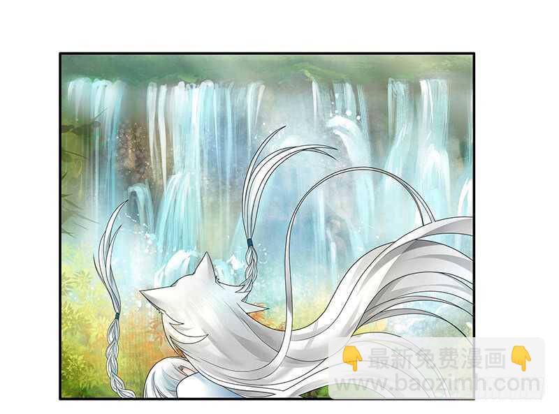 此去经年两不相欠(1/2)-第60话