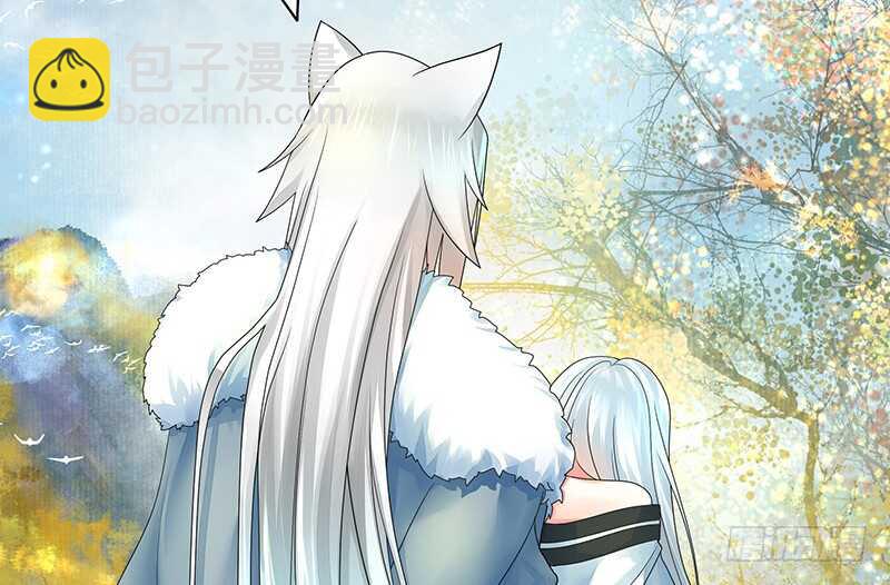 此去经年两不相欠(1/2)-第60话