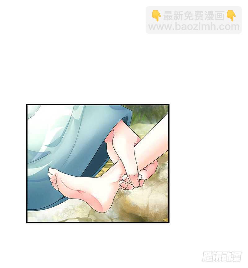 此去经年两不相欠(1/2)-第60话