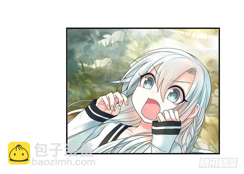 此去经年两不相欠(1/2)-第60话