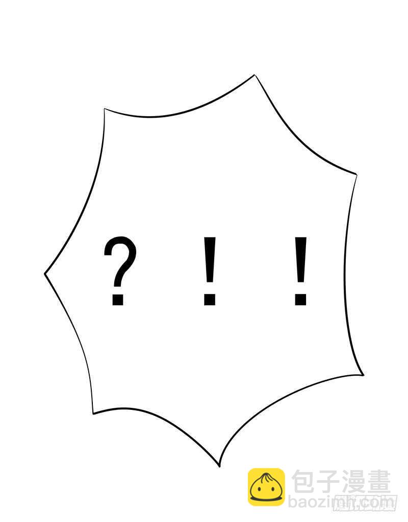 此去经年两不相欠(1/2)-第60话