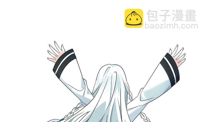 此去经年两不相欠(1/2)-第60话