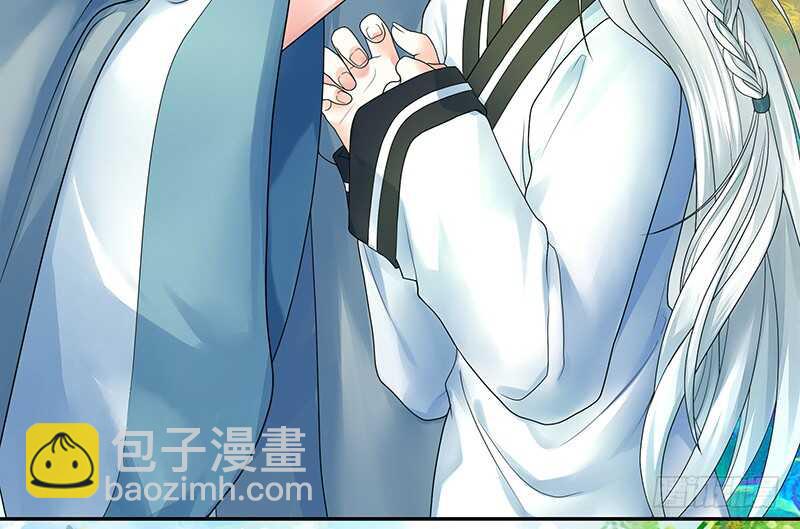 此去经年两不相欠(1/2)-第60话