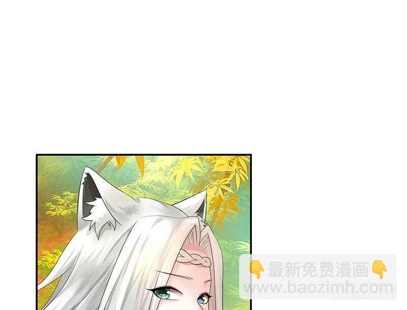 爸！我是你刚生的女儿啊！(1/2)-第62话