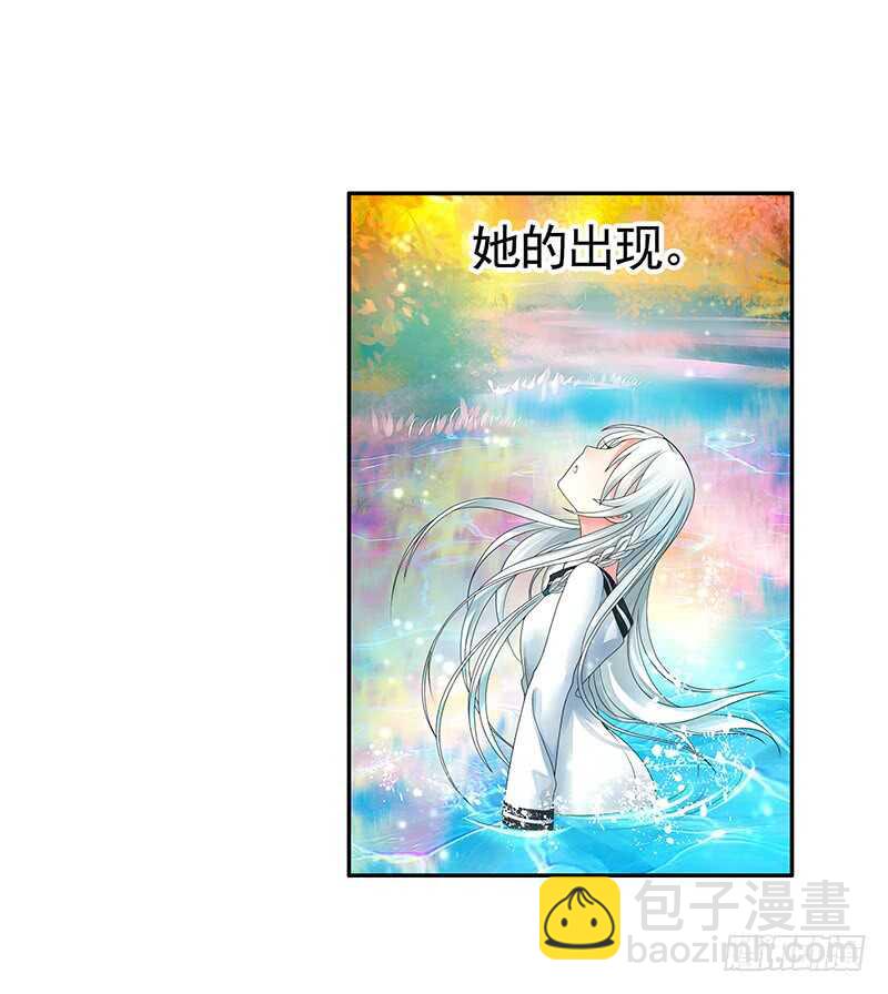 爸！我是你刚生的女儿啊！(1/2)-第62话