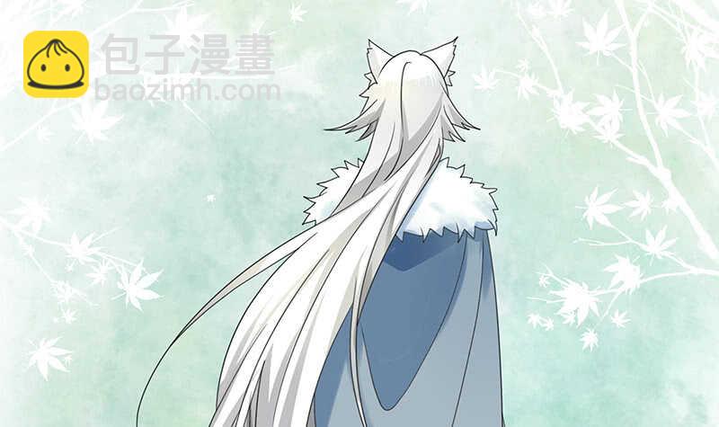 爸！我是你刚生的女儿啊！(1/2)-第62话