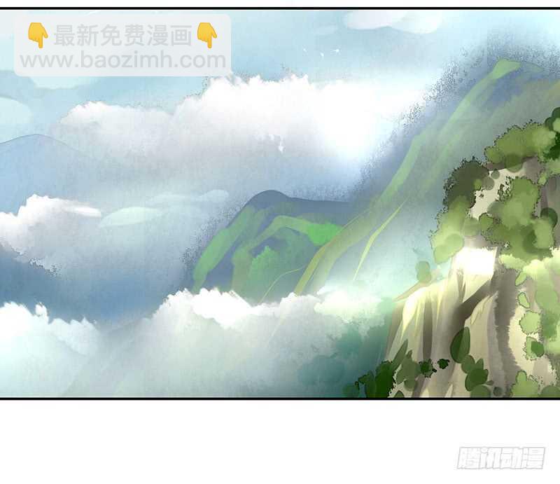 爸！我是你刚生的女儿啊！(1/2)-第62话