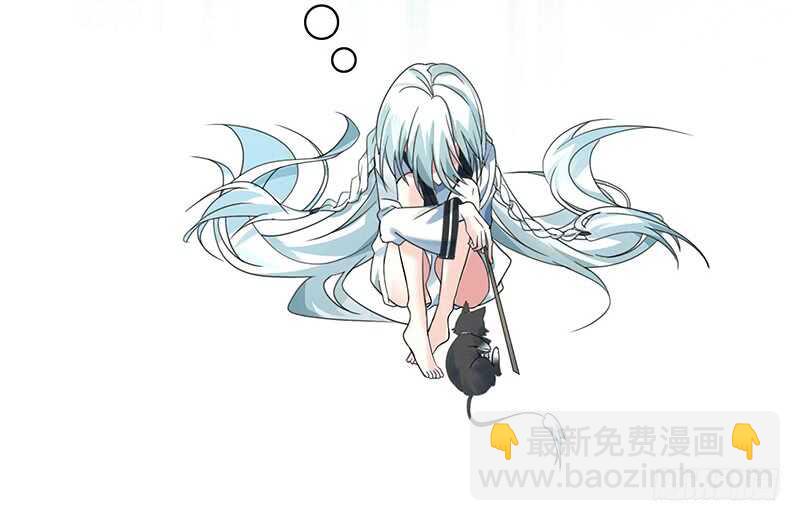 爸！我是你刚生的女儿啊！(1/2)-第62话