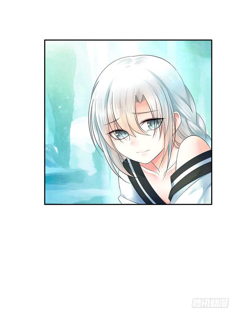 爸！我是你刚生的女儿啊！(1/2)-第62话