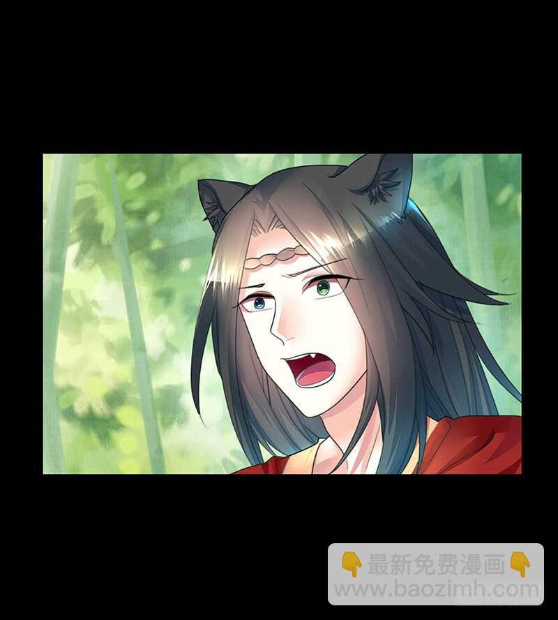 爸！我是你刚生的女儿啊！(1/2)-第62话