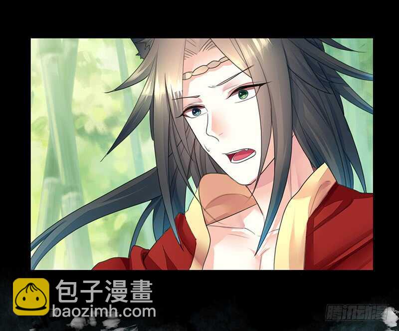 爸！我是你刚生的女儿啊！(1/2)-第62话