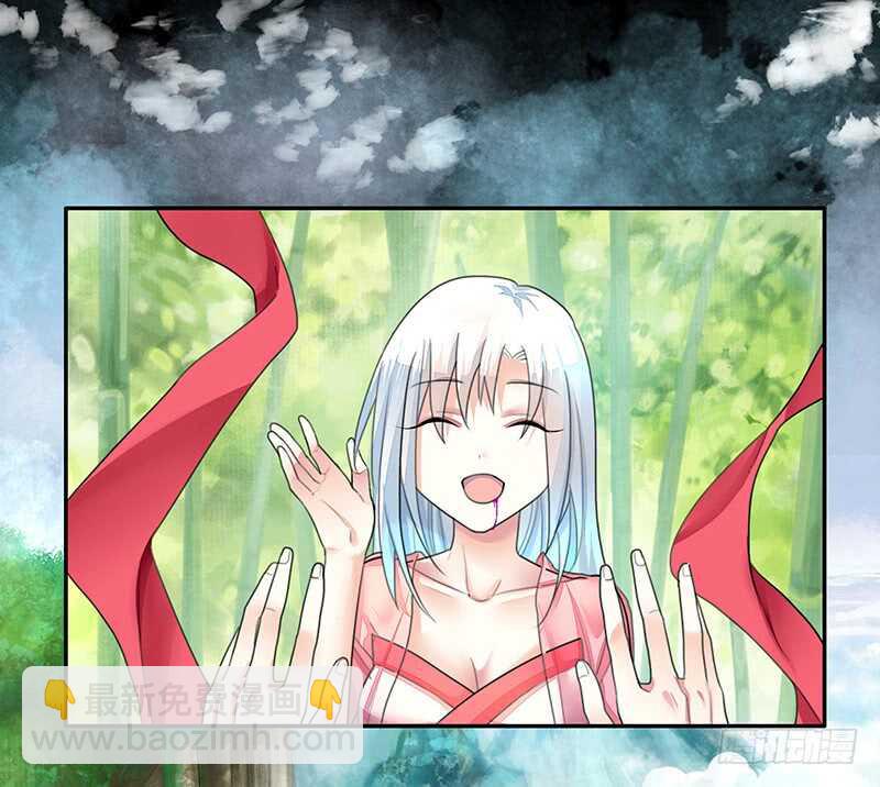 爸！我是你刚生的女儿啊！(1/2)-第62话