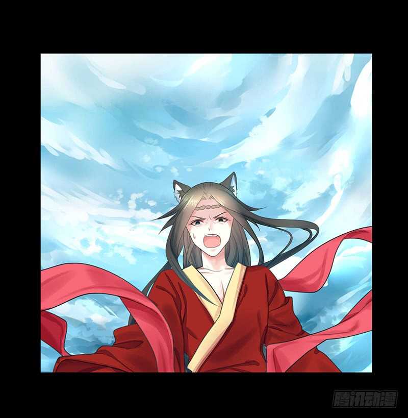 爸！我是你刚生的女儿啊！(1/2)-第62话