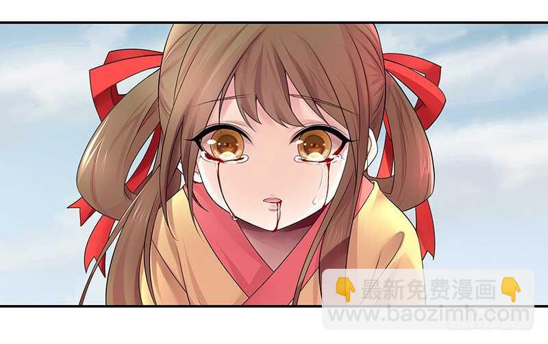 切入后排成功吃鸡(1/2)-第66话