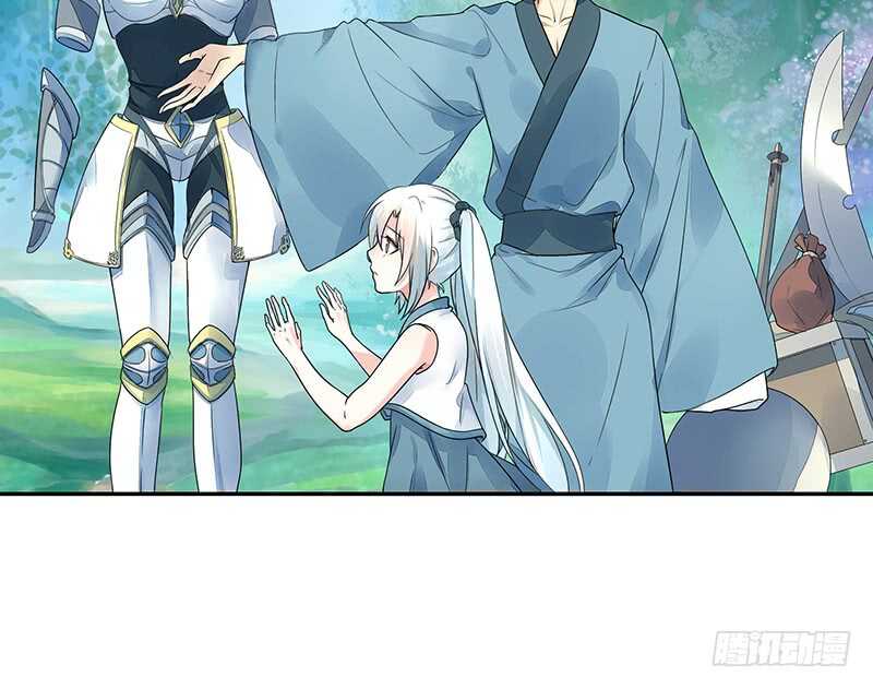 她的坟头草已三米高(1/2)-第68话