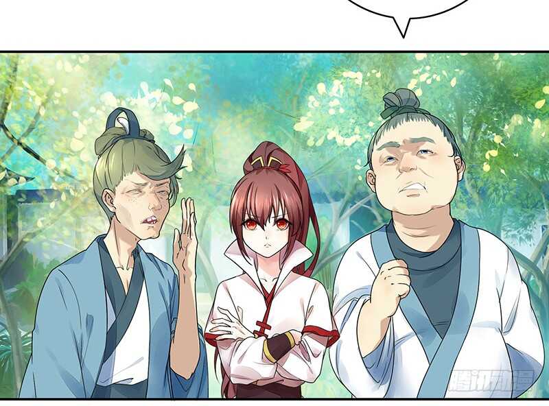 她的坟头草已三米高(1/2)-第68话