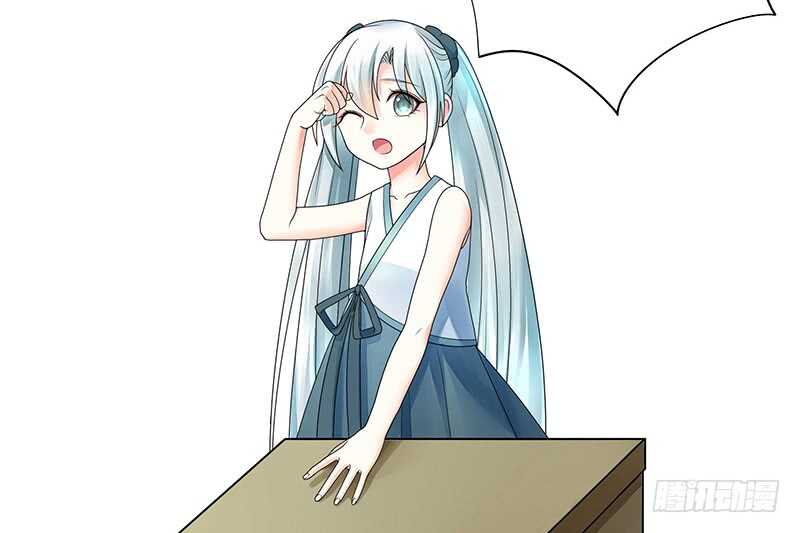 她的坟头草已三米高(1/2)-第68话